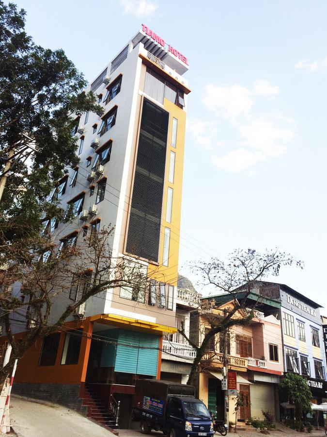 Tiamo Hotel Хазянг Экстерьер фото
